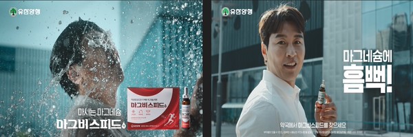 스피드광고 이미지