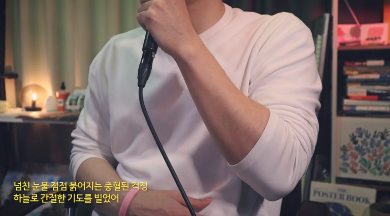 또와요슈퍼 이미지