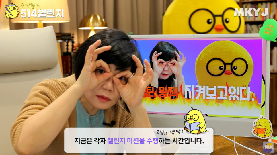 매일유통 이미지