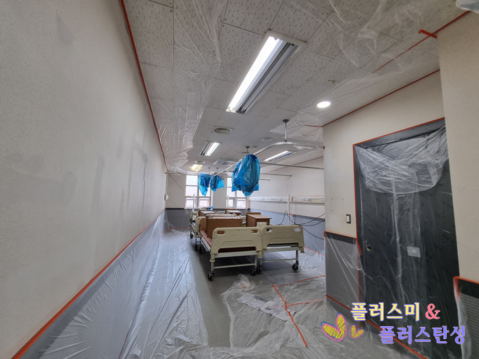 웅천페인트 이미지