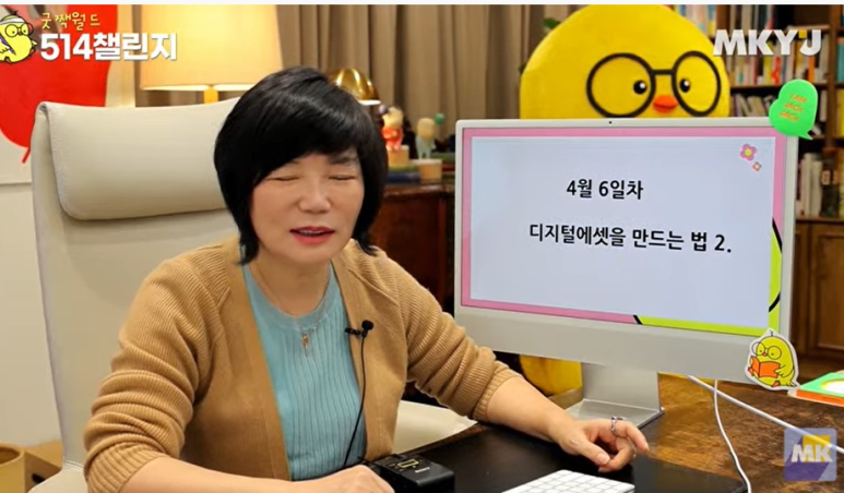 미라클에셋 이미지