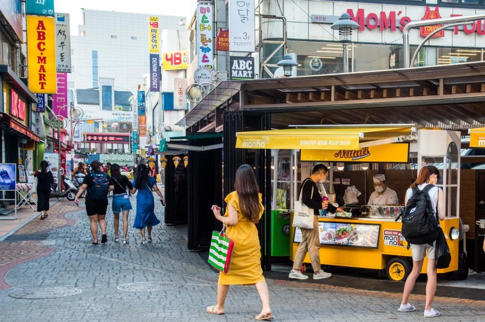 복합문화공간누구나 이미지