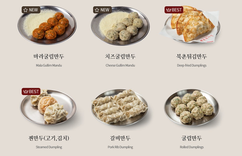 하정냉동 이미지