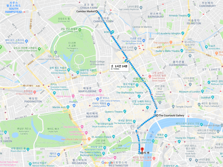 캠든마켓 이미지