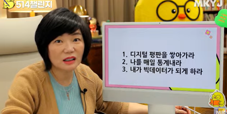 미라클에셋 이미지