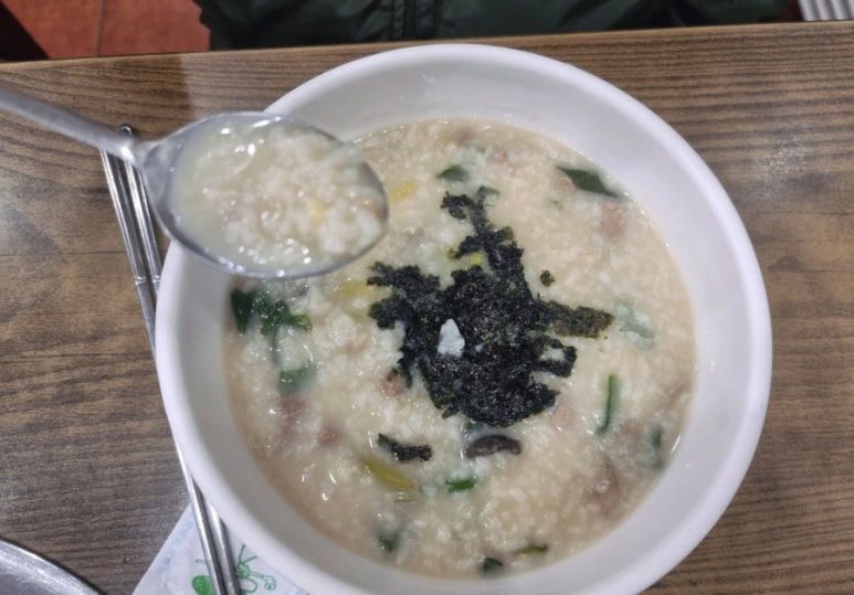 소공죽집 이미지