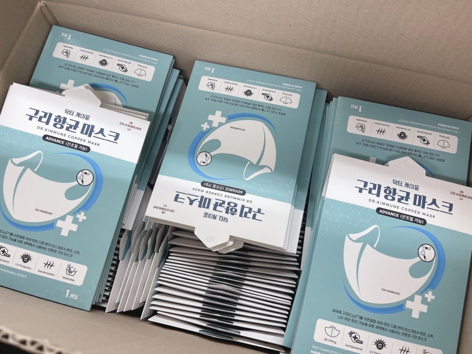 케이커스트 이미지