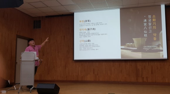 행복한가정문화원 이미지