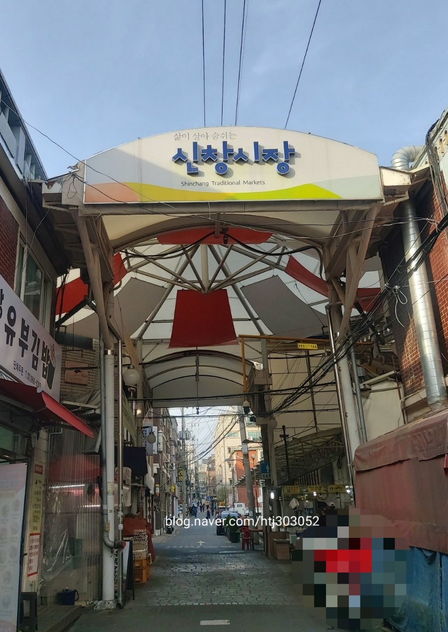 왕땅떡갈비 이미지