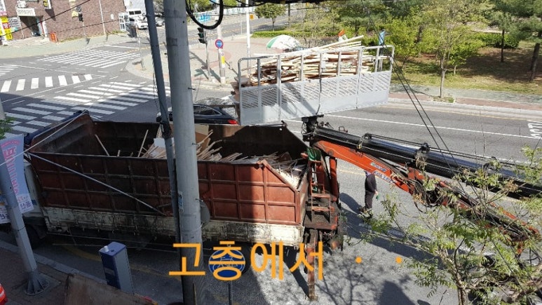 성창산업개발 이미지