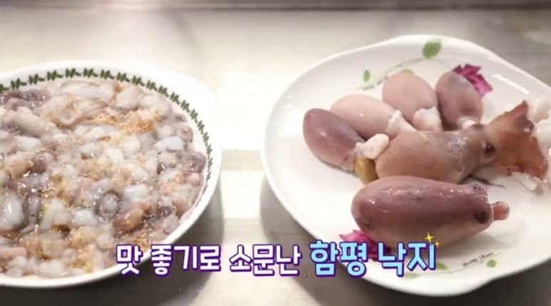 승리수산 이미지