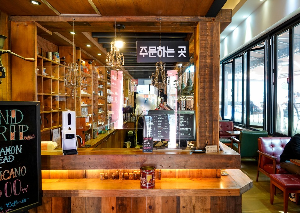 커피인우드 이미지