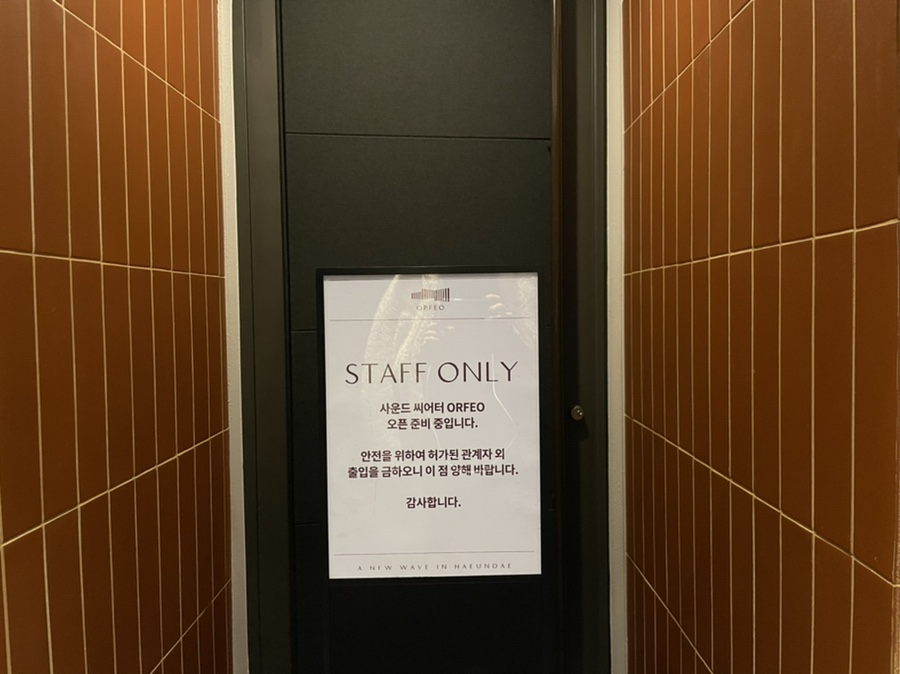 유어커피 이미지