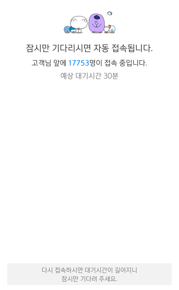 커피제이콥 이미지
