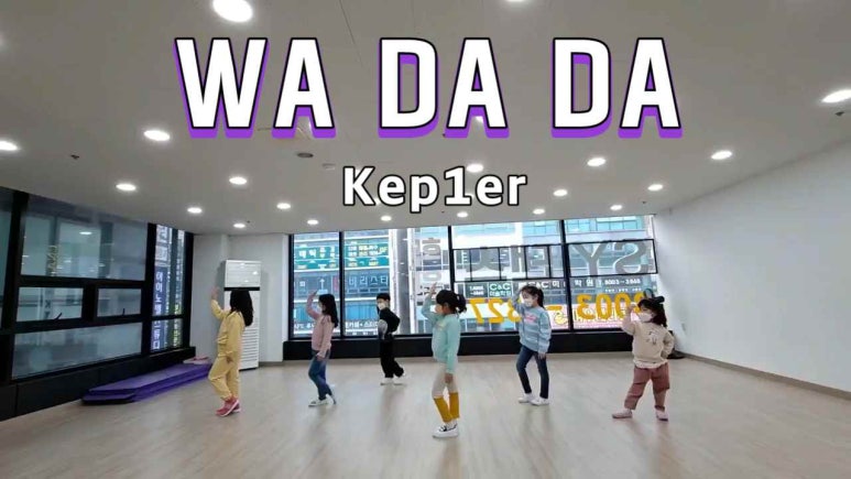 댄스다DANCE.DA 이미지