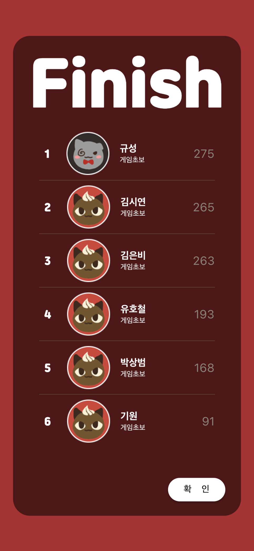 트래블 서치 이미지
