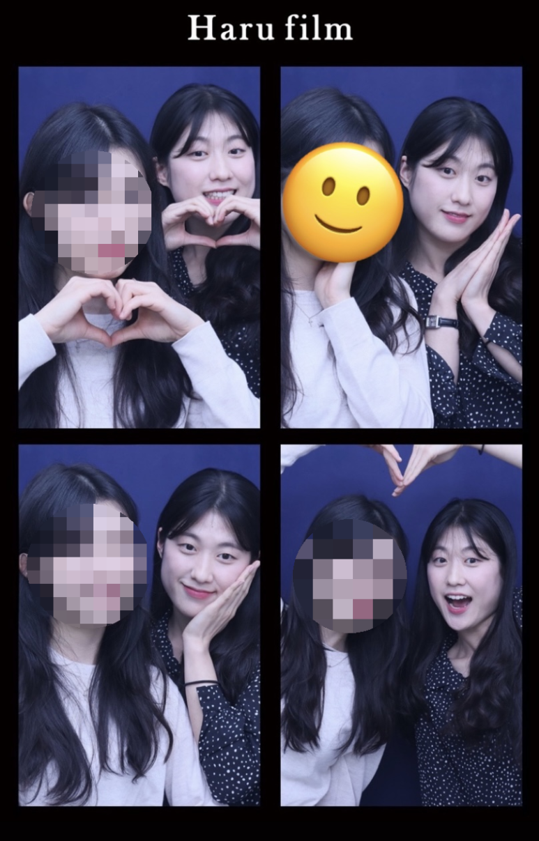 찍어본사진방 이미지