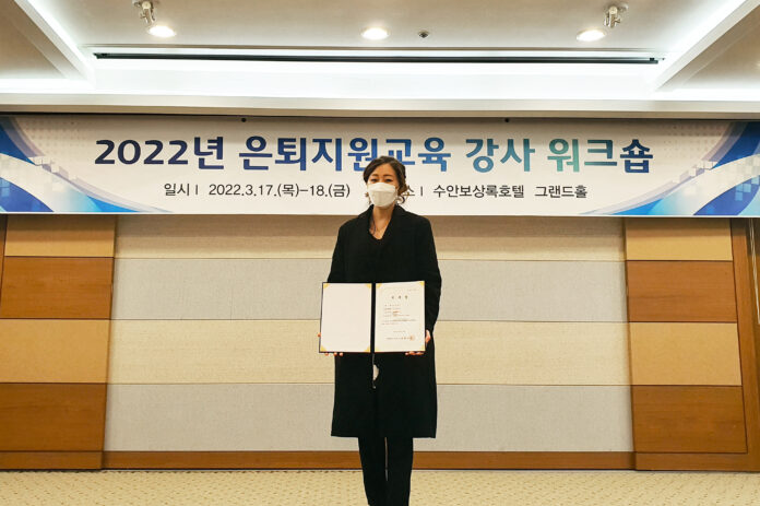 상록행정사 이미지