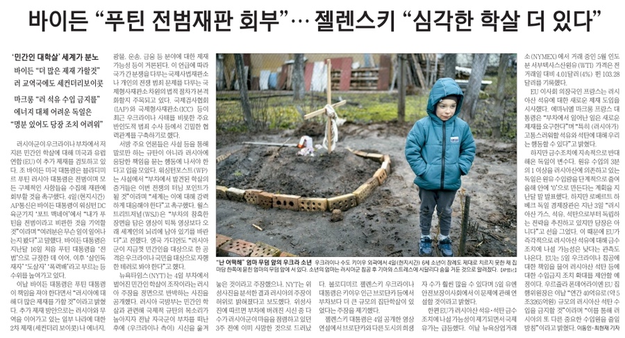 동안미용실 이미지