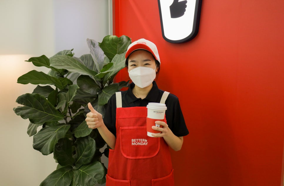 베러먼데이대동 이미지
