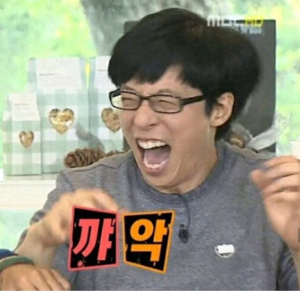영순호 이미지
