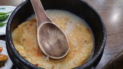 산촌누룽지닭백숙 이미지