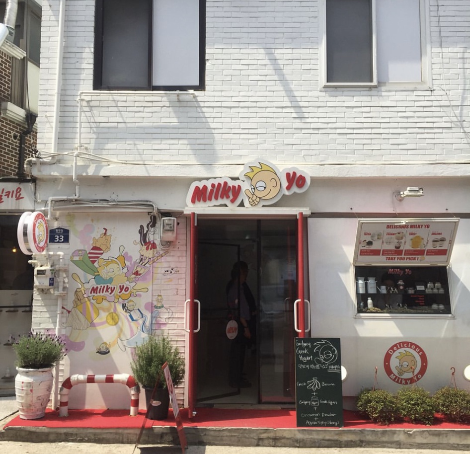 밀키요(Milky Yo) 이미지