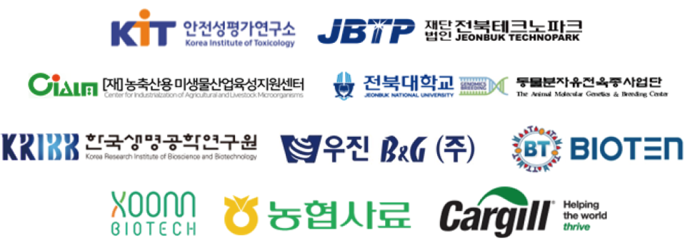 바이오텐(주) 이미지