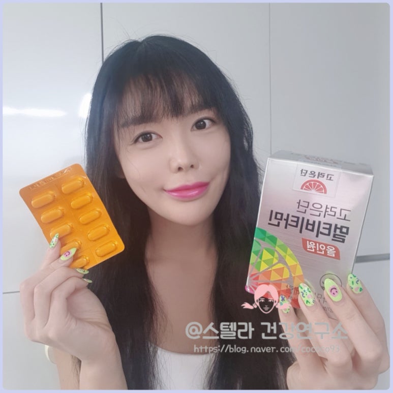 고려은단 주식회사 이미지