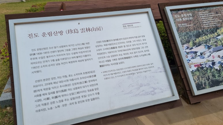 명신상회 이미지