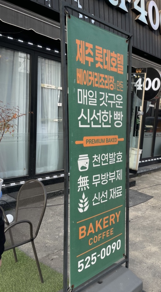 포르피노세번째이야기 이미지