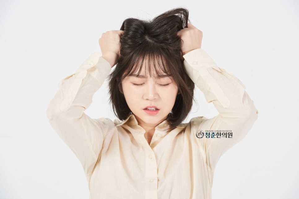 청춘한의원 이미지