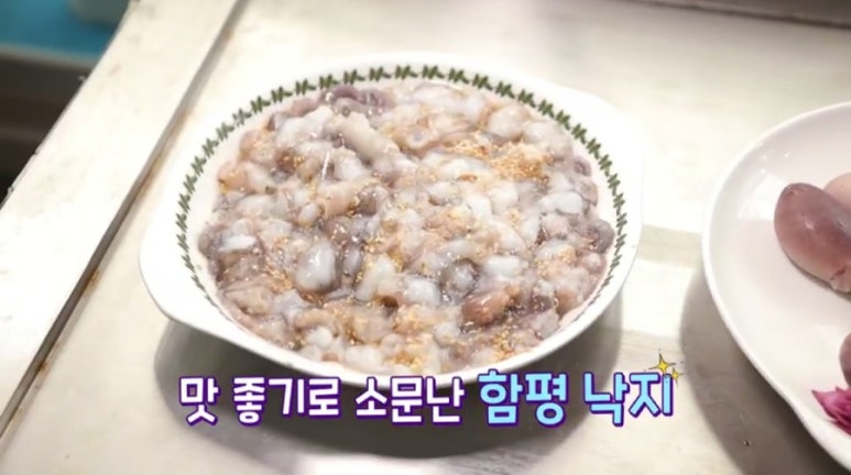 승리수산 이미지