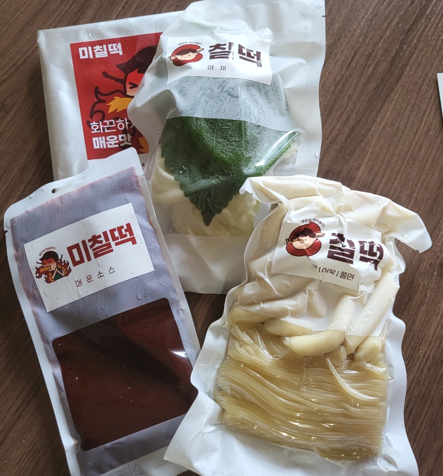 칠3떡볶이 이미지