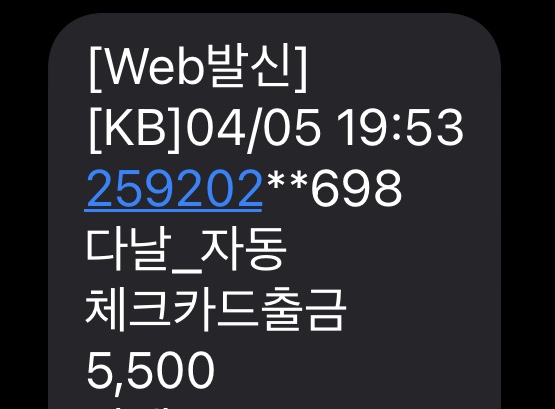 빨간라면노란라면 이미지