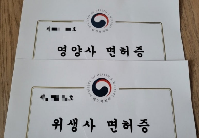 한가족내과 이미지