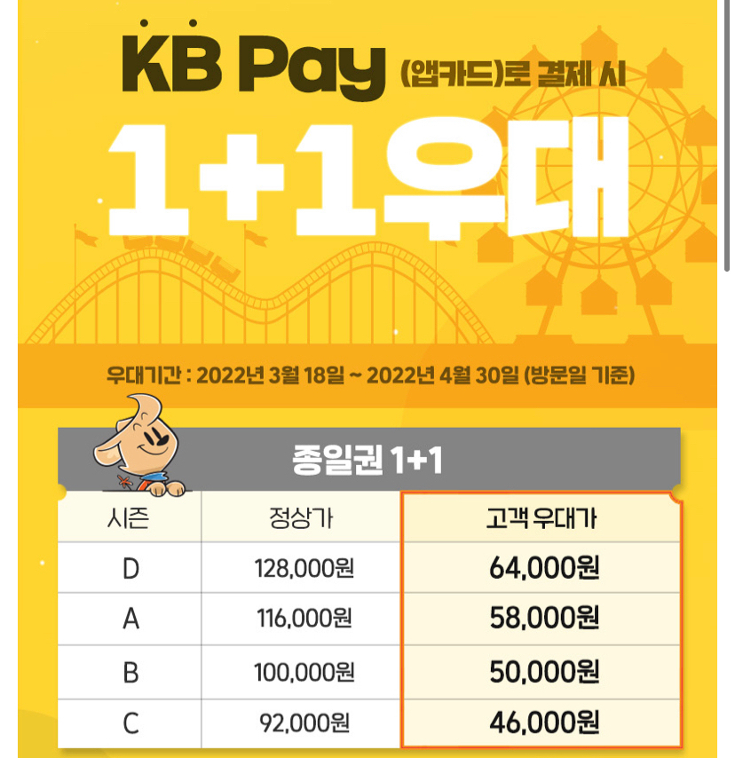 에버PC카페 이미지