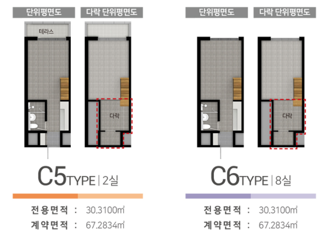 라이프힐 이미지