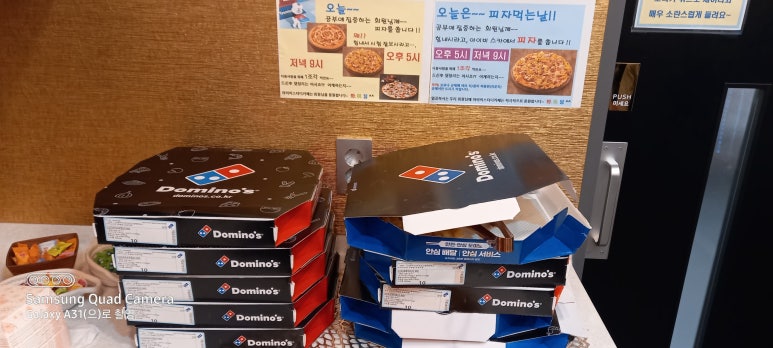봄봄스터디카페 이미지
