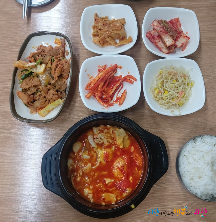 새서울순두부 이미지