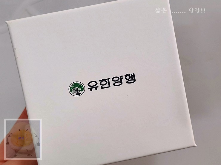 오뚜기양행 이미지