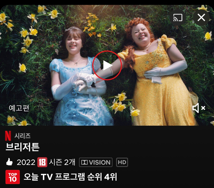 SS베이커리 이미지