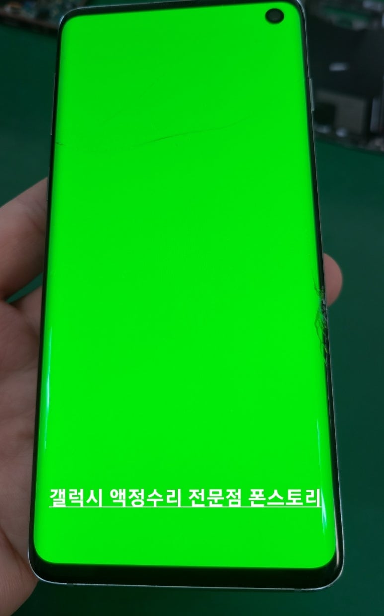 중고폰스토리 이미지