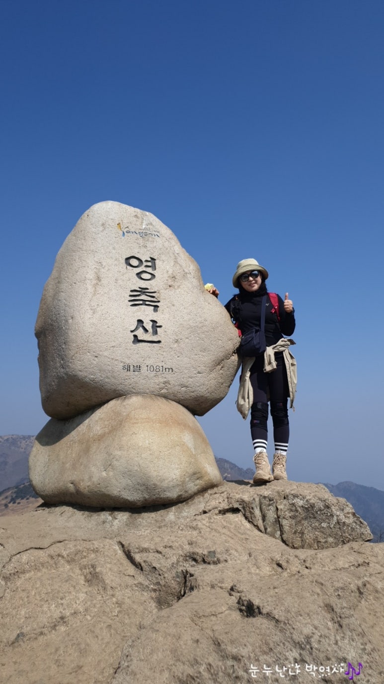 마운틴축산 이미지