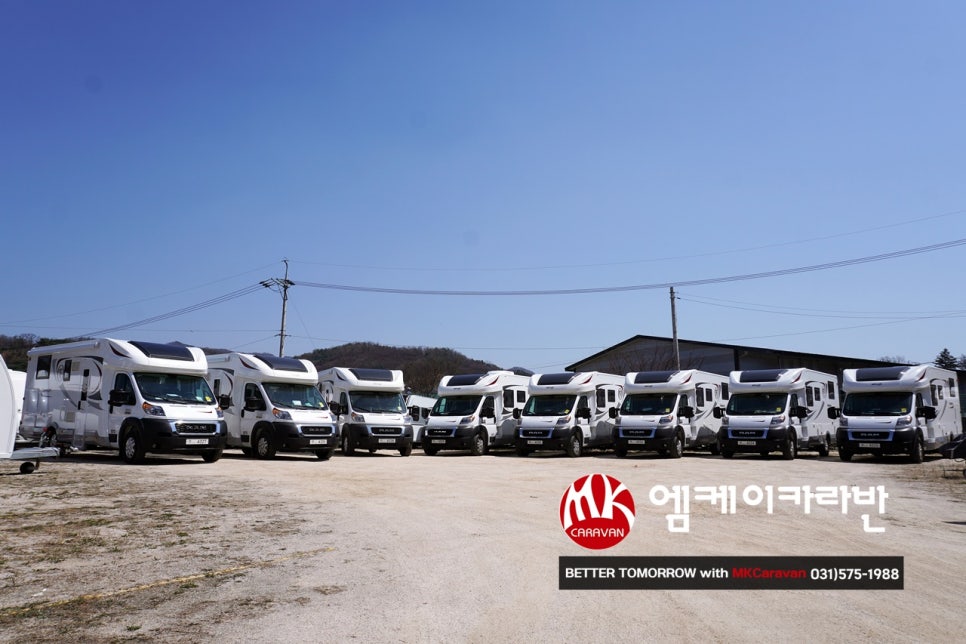 엘락카 이미지
