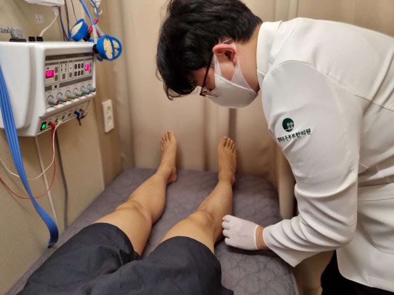 경희든든부부한의원 이미지