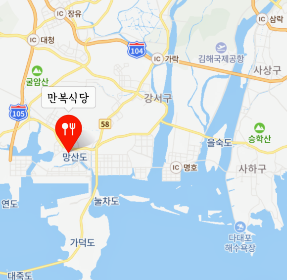 찜들 이미지
