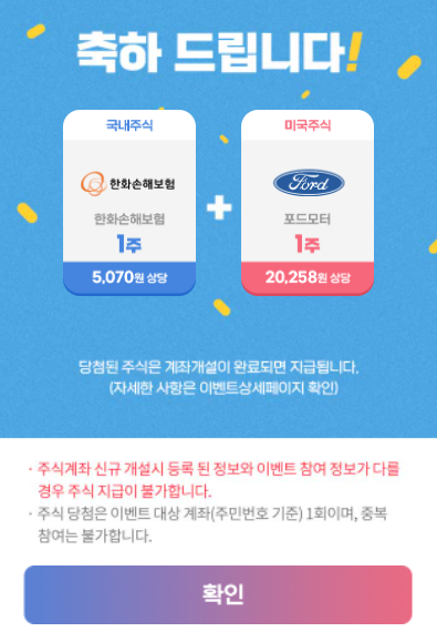 티케이인베스트먼트 이미지