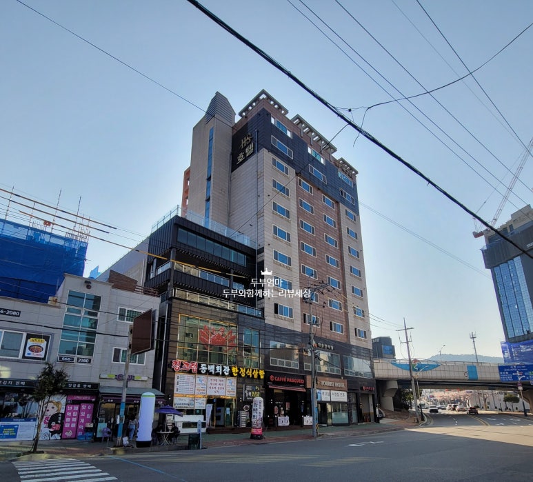 HS관광호텔 이미지