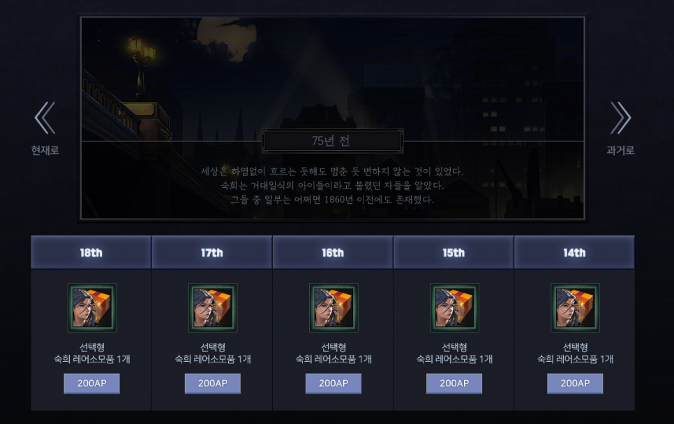 숙희헤어 이미지